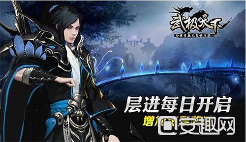 2024台湾户外用品展览会 Taiwan outdoor show