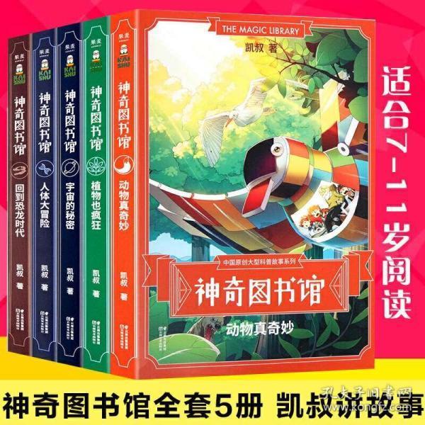 印度公开赛结束！蒋振邦魏雅欣摘得银牌，陈雨菲首次获得亚军！