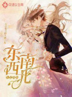 汽车遥控锁按键失灵，可以怎么处理？游戏画面