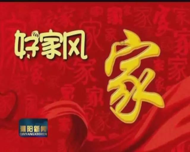 我的太空旅行