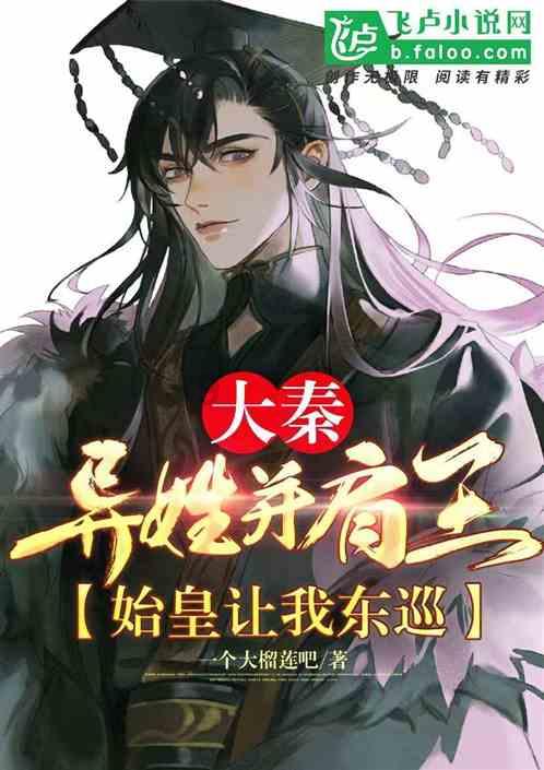 探知问答-汇集热门问题,深入解答